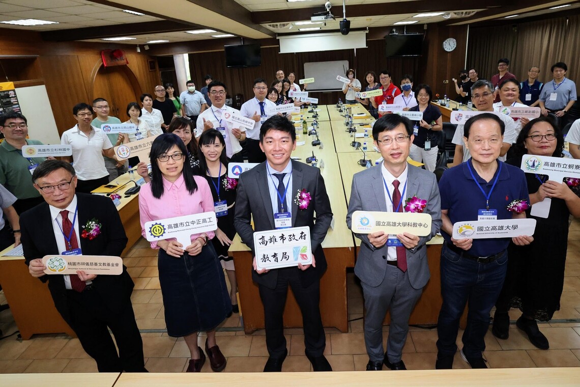 漾新聞|高大攜手祥儀基金會與高市20中小學簽約 吳立森見證期許紮根AI科技力