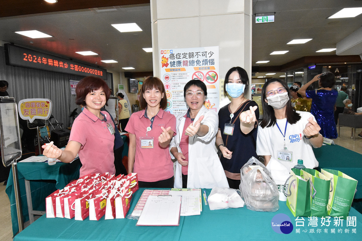 彰基社區健康促進組宣導癌症定篩不可少,健康「龍」總免煩惱,期望大家擁有健康生活。