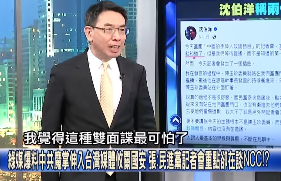 (圖/翻攝YOUTUBE)
