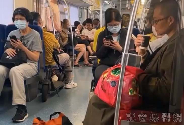 翻攝自Threads