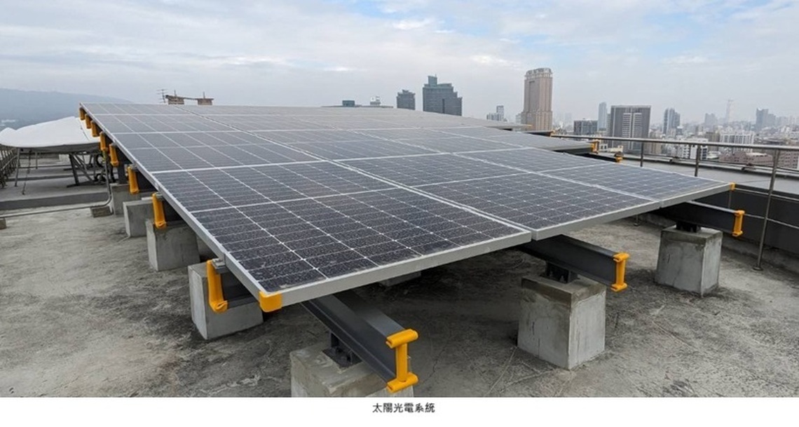 邁向智慧能源管理新時代:商港智慧電網發展