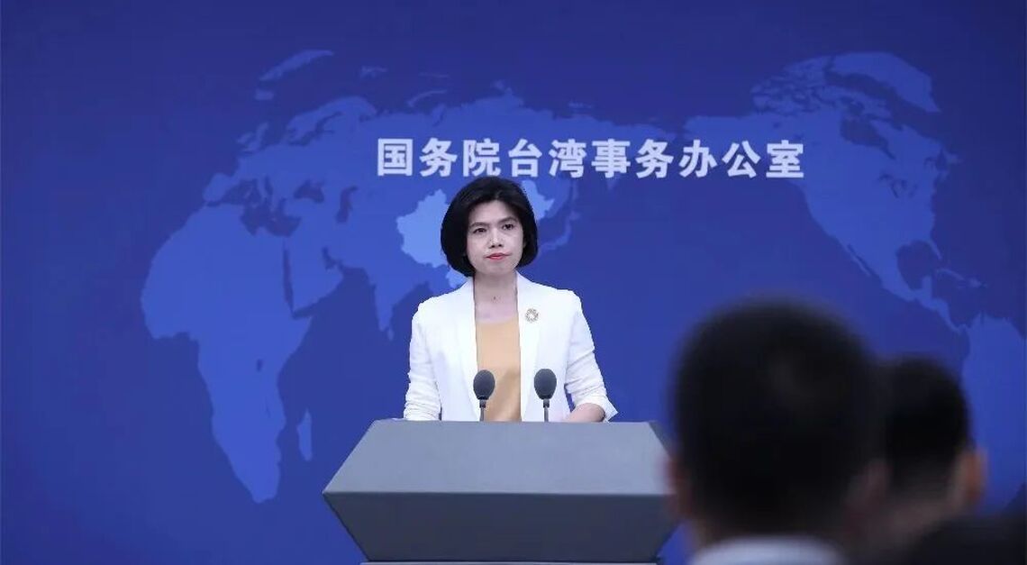 國台辦例行新聞發布會:兩岸影視交流成果豐碩