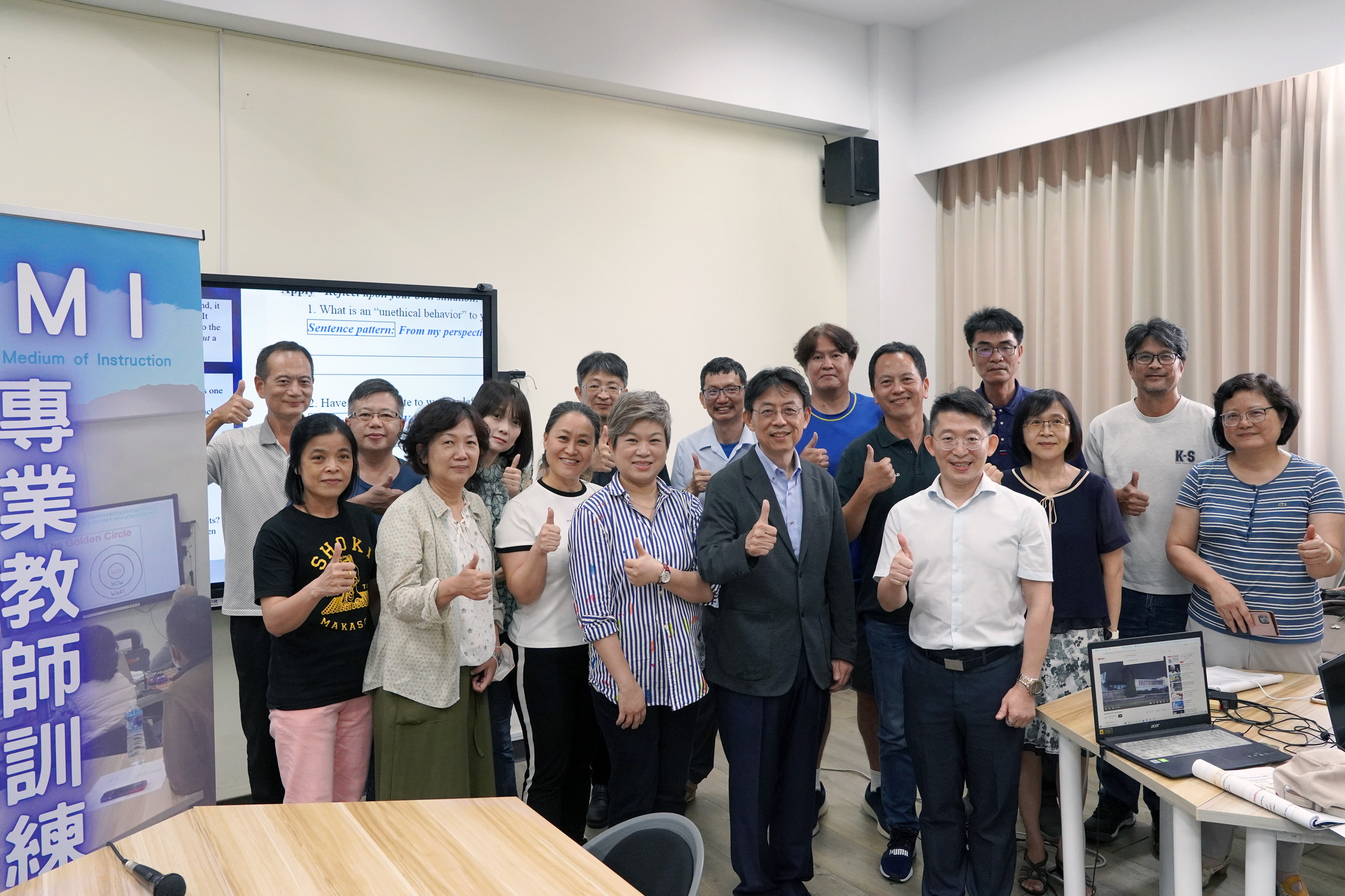 ▲大葉大學舉辦EMI專業教師訓練課程。（記者張溎壕攝）