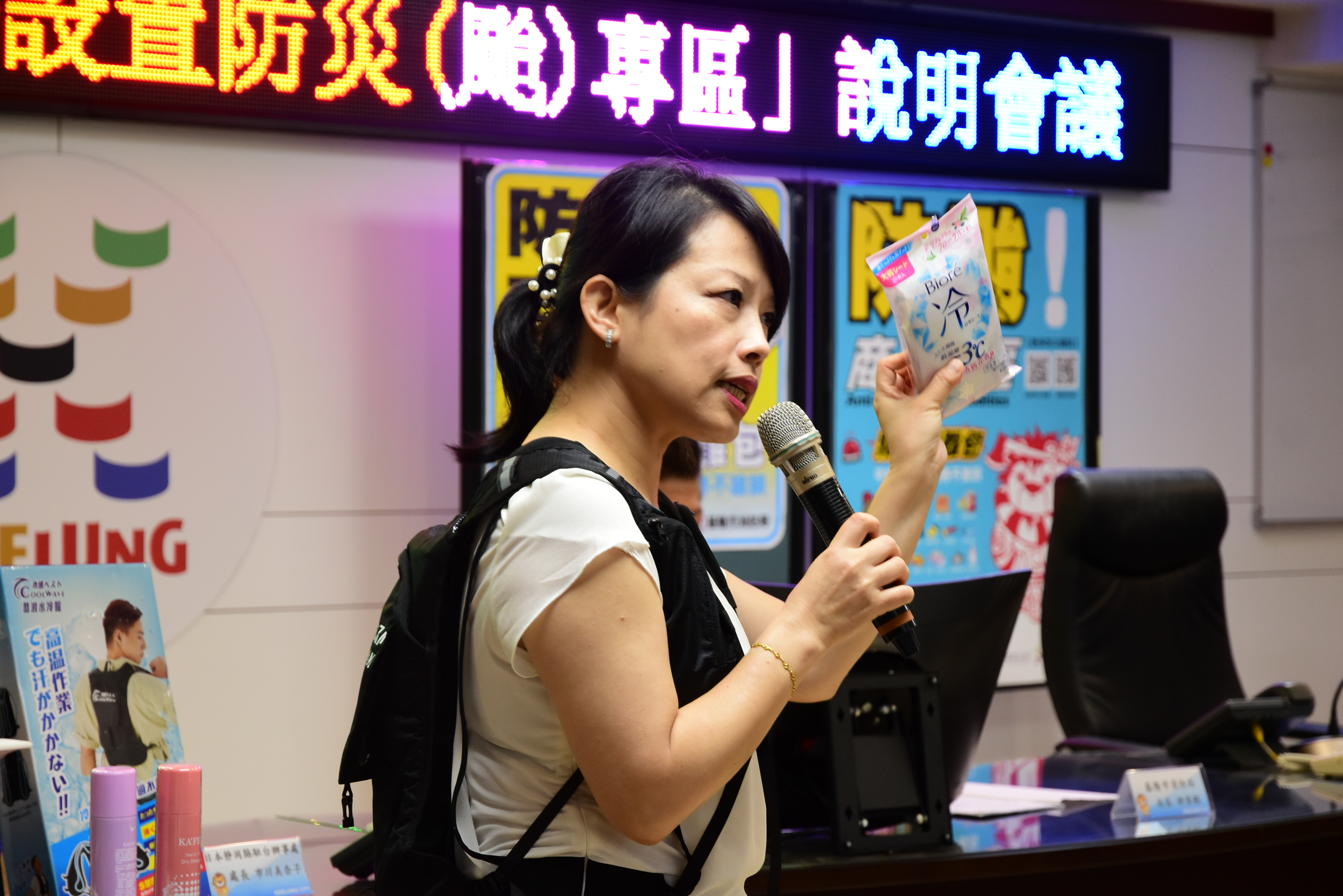 防災準備從賣場開始 基隆市台日攜手聯合40家賣場推出防颱防災專區