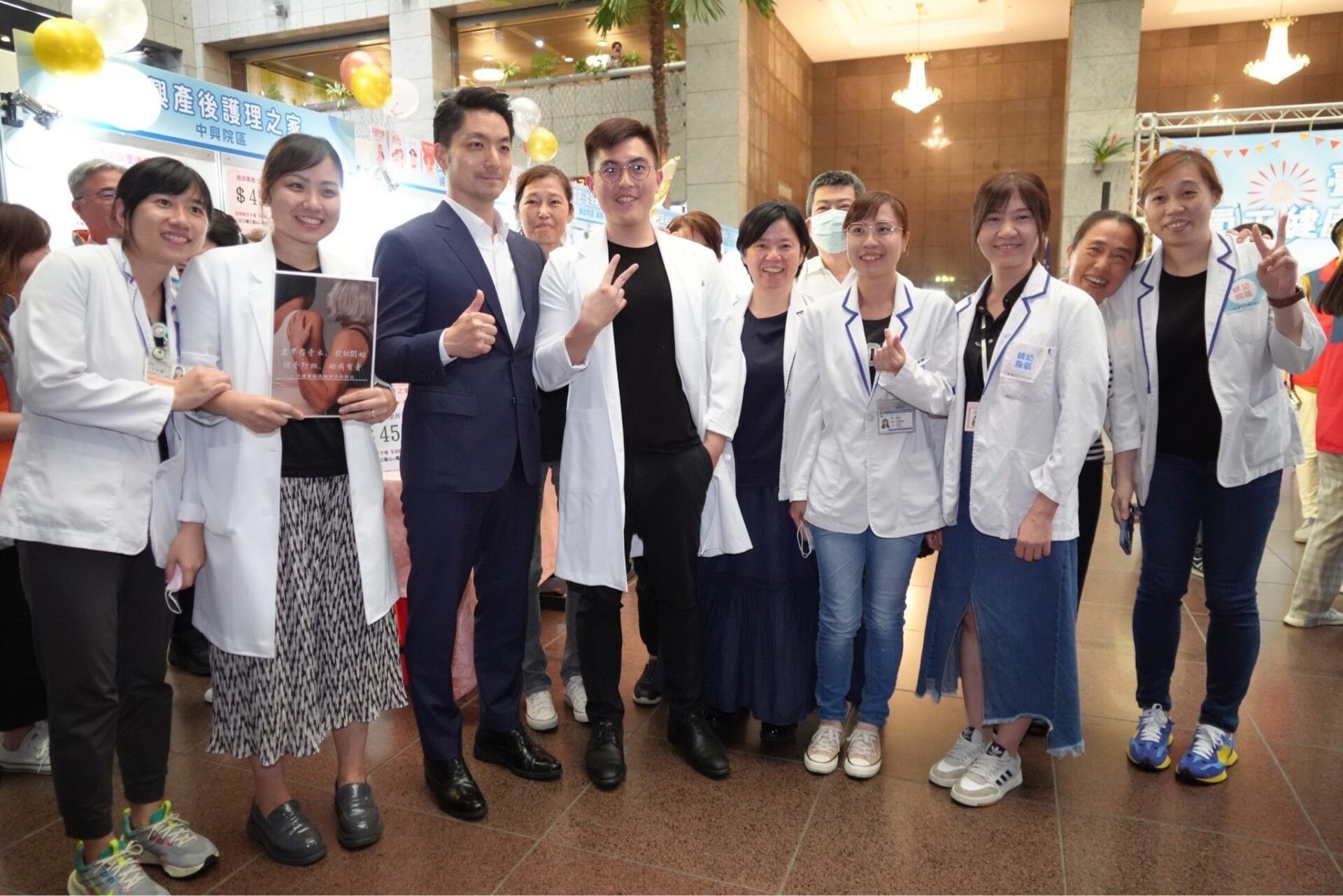 北市府員工健康關懷中心揭牌 提供三師團隊專業諮詢服務