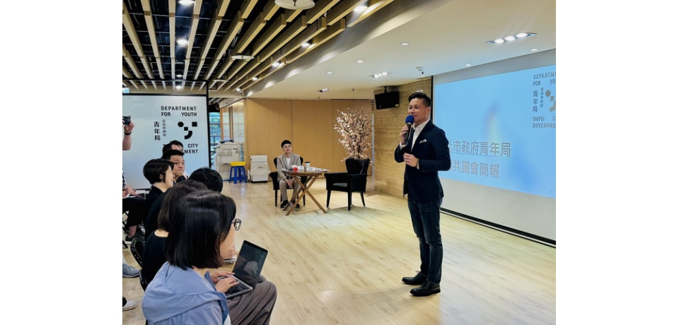 台北市政府青年局舉辦「業師共識會」 台北市議長戴錫欽親臨交流分享