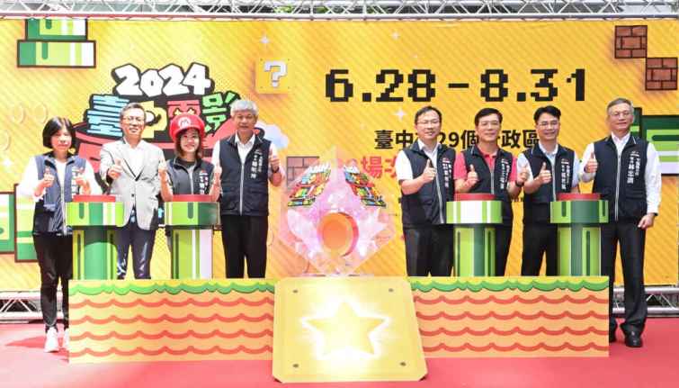 ▲2024台中電影Fun-In季將從6月28日至8月31日巡迴台中市29區，精選17部動畫電影強片輪番放映，活動免費入場。（記者張玉泰攝）