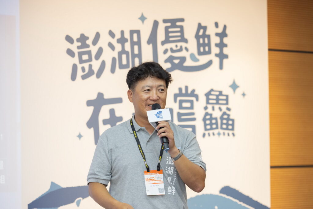 澎湖優鮮通路代表天和鮮物總經理蔡明欽表示，「澎湖優鮮」全魚切片禮盒符合油脂多、魚刺少且易烹調的特性，去年創造銷售超過2萬組佳績。
