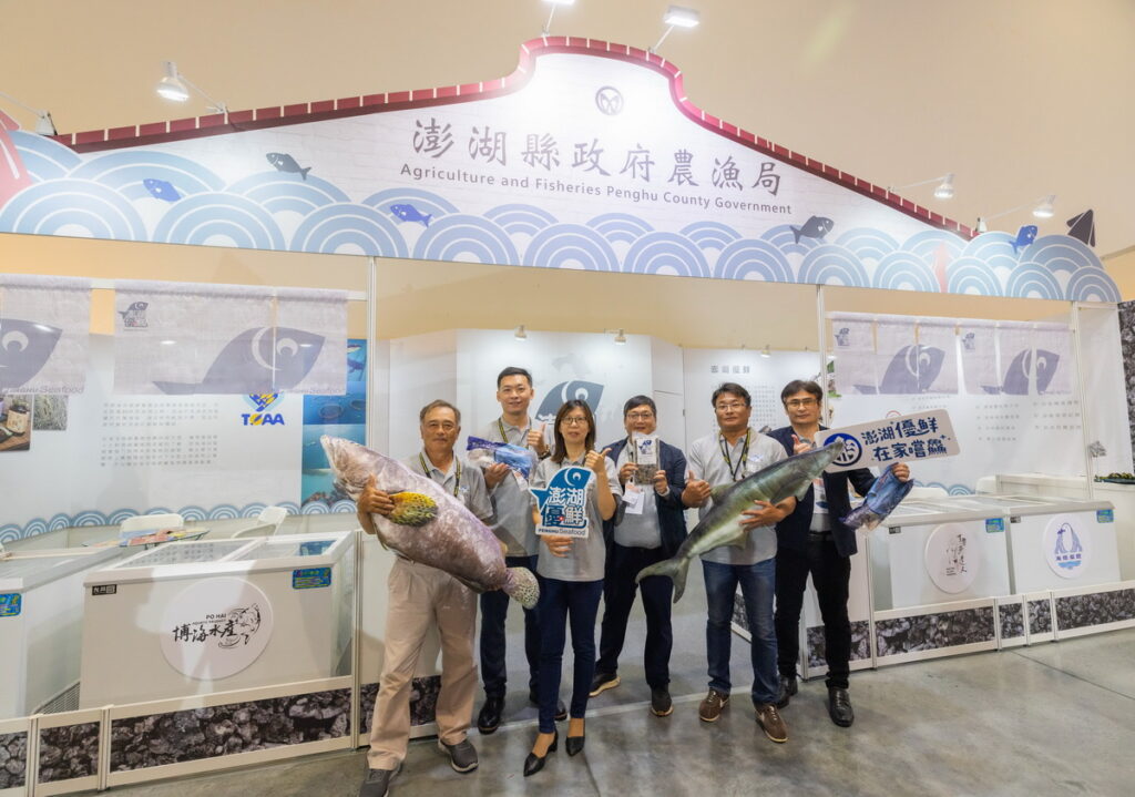 「澎湖優鮮」於今日台北國際食品節上展出大海魚全魚分切禮盒，鎖定現代家庭需求。