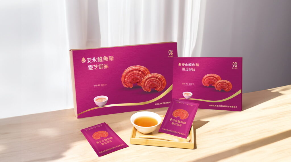 安永鱸魚精(靈芝御品),集結金獎鱸魚精與雙芝精華,有助健康維持。