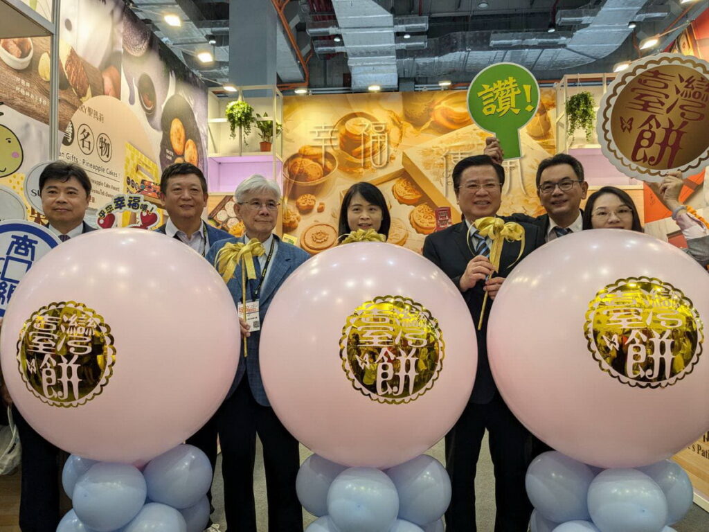 由經濟部商業發展署辦理的「臺灣餅館」今(26)日在臺北南港展覽館2館「2024台北國際食品展」中盛大登場