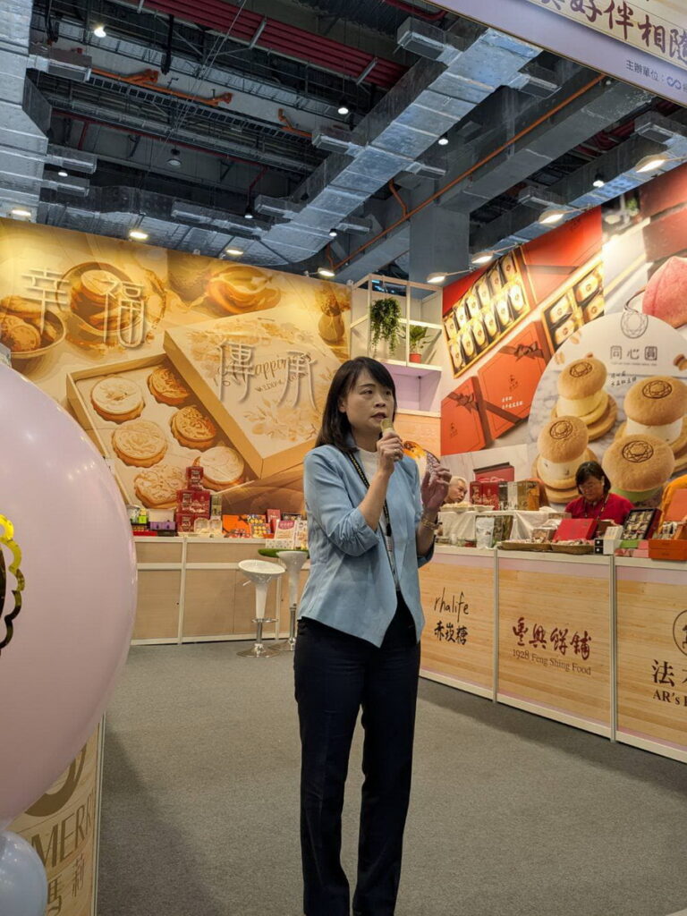 「2024台北國際食品展-臺灣餅館」6月26-29日開展