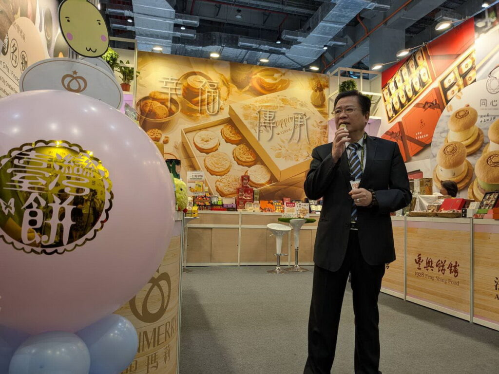 「2024台北國際食品展-臺灣餅館」6月26-29日開展