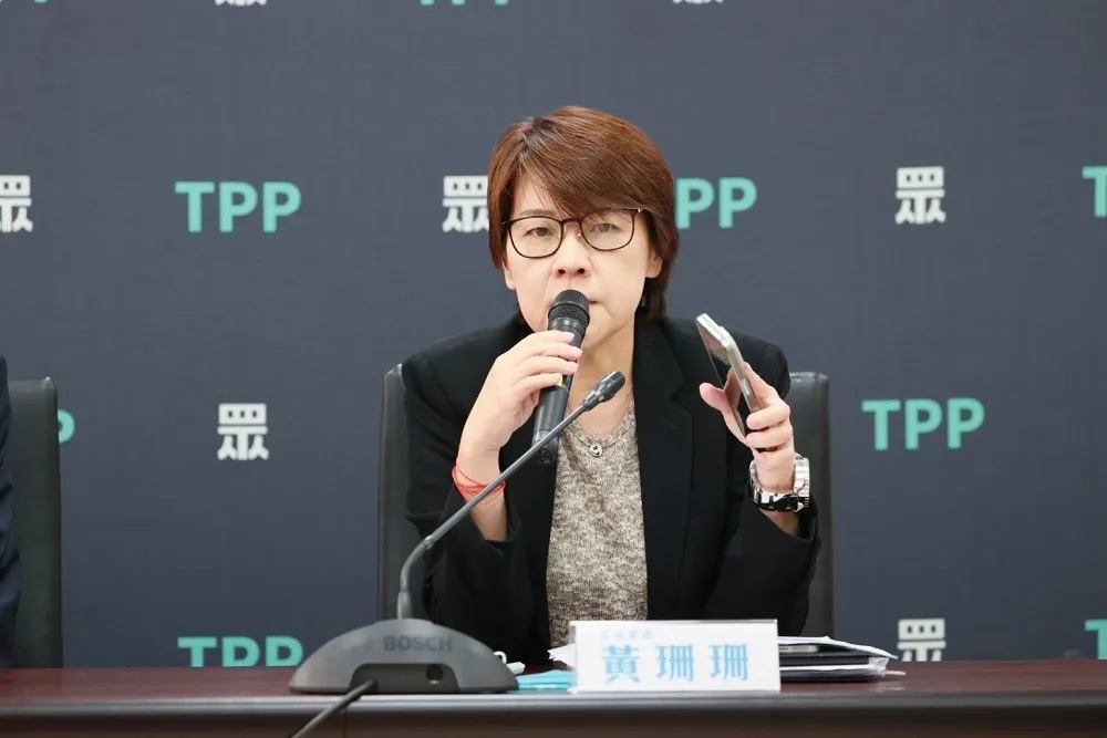 【星展銀行爭議8-5】星展銀行爆民怨不斷 黃珊珊指非個案金管會應調查、張啟楷點名公交會和消保處 298 【星展銀行爭議8-5】星展銀行爆民怨不斷 黃珊珊指非個案金管會應調查、張啟楷點名公交會和消保處 297