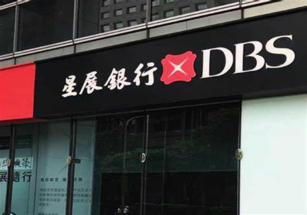 【星展銀行爭議8-8】飛行世界卡被控47萬點哩數歸零 消費者爆料後星展銀行:限卡友7月5日前兌畢 304 【星展銀行爭議8-8】飛行世界卡被控47萬點哩數歸零 消費者爆料後星展銀行:限卡友7月5日前兌畢 303