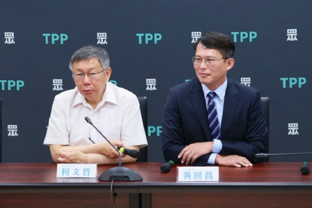 總統府批柯文哲、黃國昌操弄誤導 吳怡萱回嗆:是在幫民進黨導正是非 314 總統府批柯文哲、黃國昌操弄誤導 吳怡萱回嗆:是在幫民進黨導正是非 313