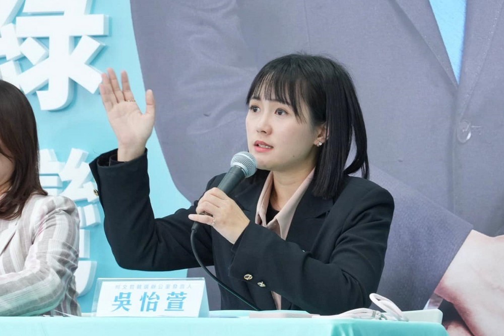 總統府批柯文哲、黃國昌操弄誤導 吳怡萱回嗆:是在幫民進黨導正是非 316 總統府批柯文哲、黃國昌操弄誤導 吳怡萱回嗆:是在幫民進黨導正是非 315