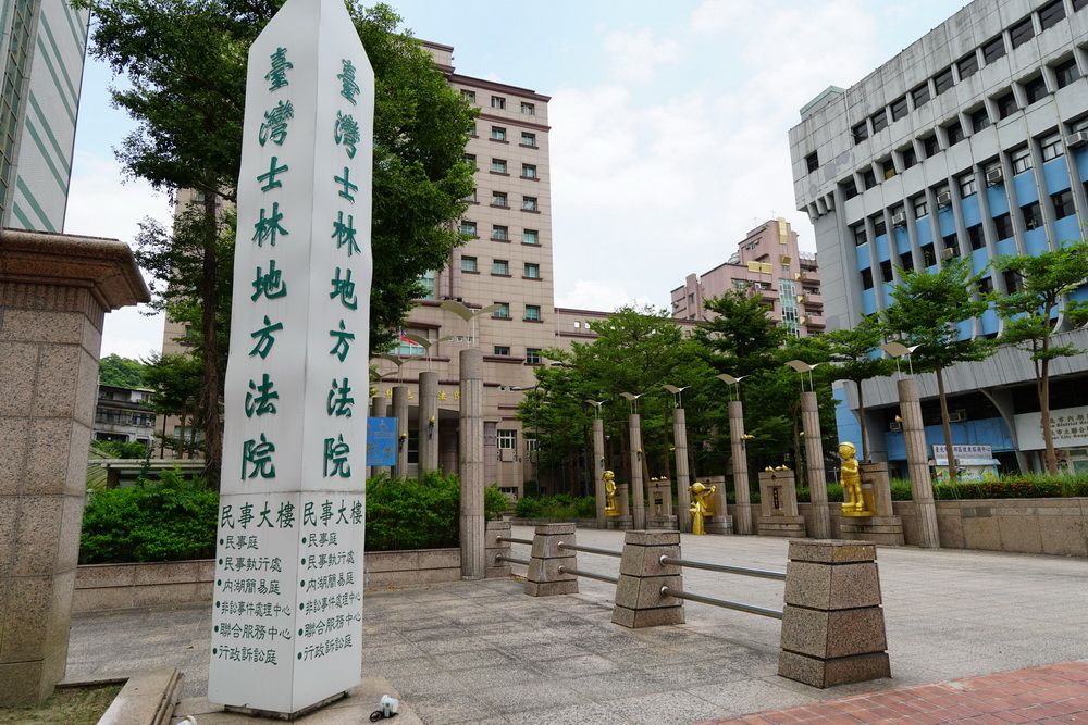 不滿被指引黑道進民進黨　何志偉告王世堅、莊瑞雄敗訴 313