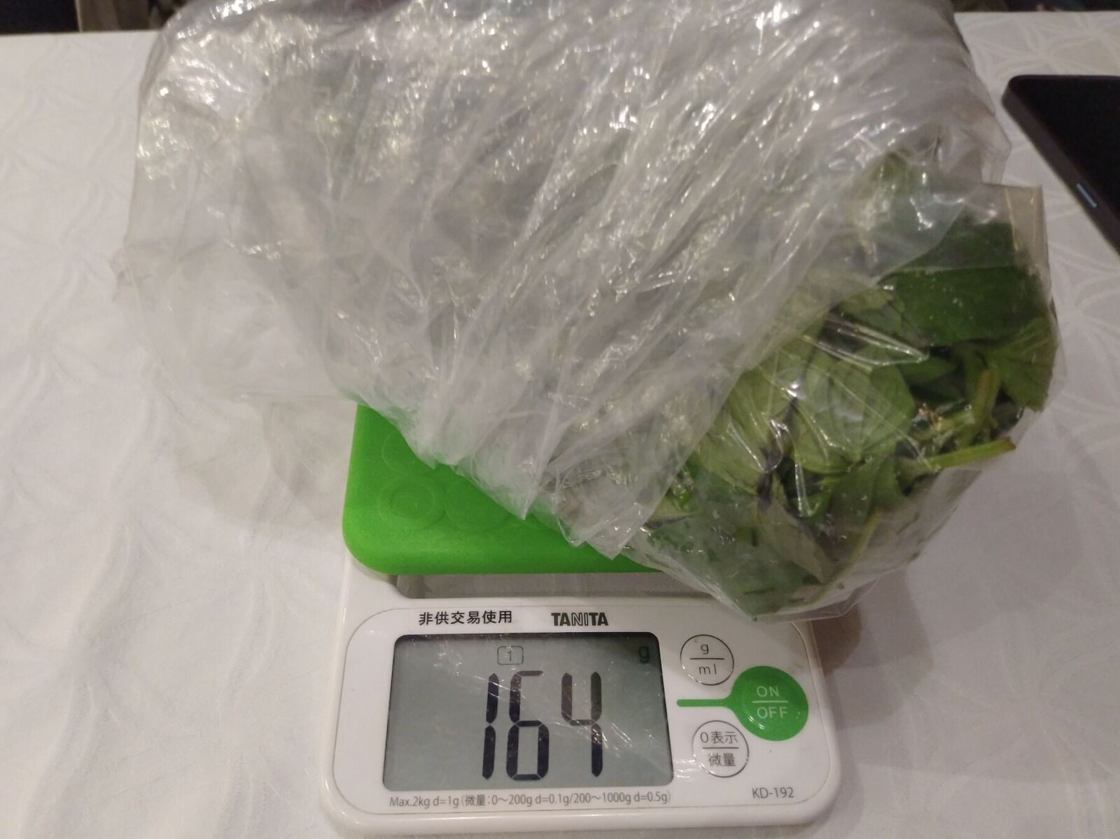 蔬果農藥超標! 美福食集、欣葉台菜和微風超市全上榜 324 蔬果農藥超標! 美福食集、欣葉台菜和微風超市全上榜 323