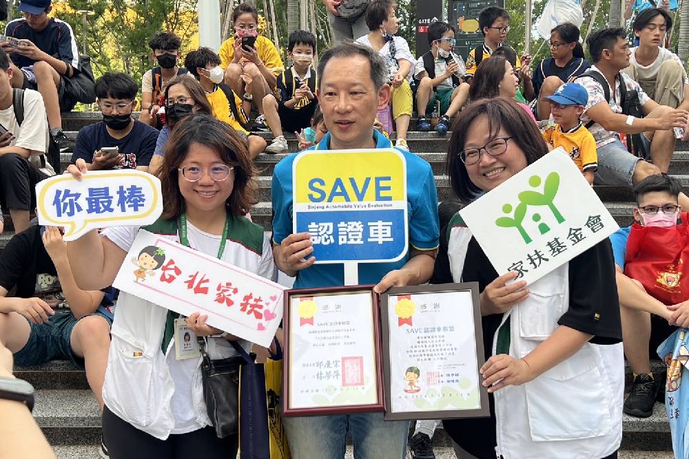 kolin空調隨啟新生活 SAVE認證車聯盟助家扶兒童圓夢攻蛋 BBC九號秘事強勢回歸 218 kolin空調隨啟新生活 SAVE認證車聯盟助家扶兒童圓夢攻蛋 BBC九號秘事強勢回歸 217