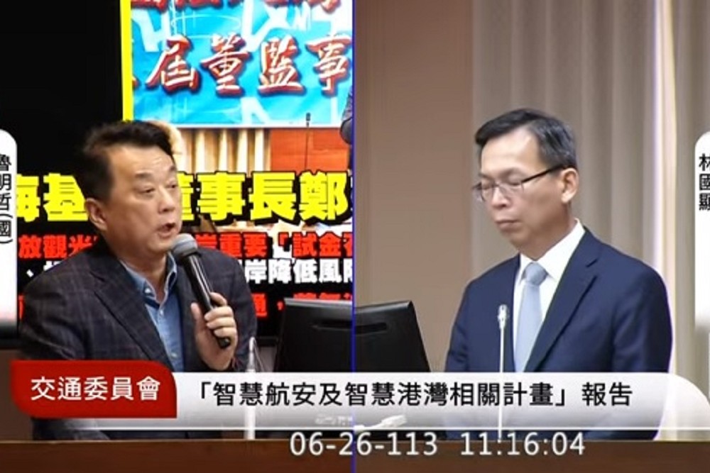 金門縣府要求加開小三通航班 魯明哲籲航港局儘快回覆 220 金門縣府要求加開小三通航班 魯明哲籲航港局儘快回覆 219