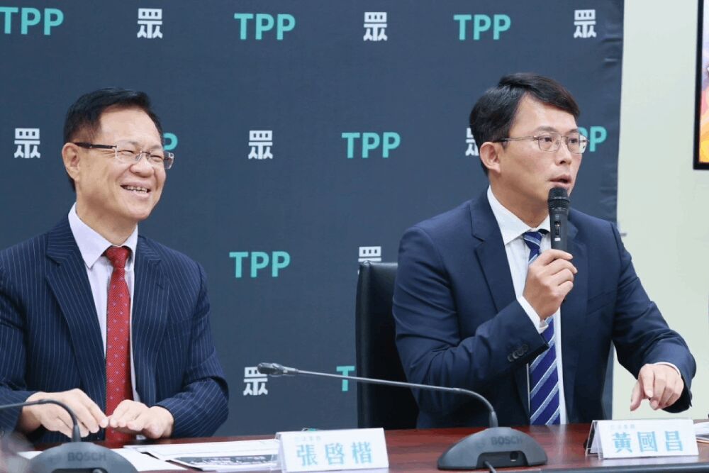 立委爆進口蛋數量短少 北檢已分他案偵辦中 252 立委爆進口蛋數量短少 北檢已分他案偵辦中 251