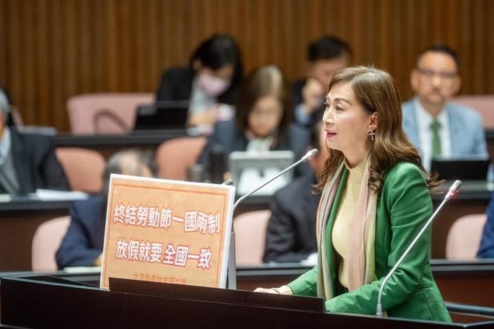 立委赴中納管被擋第10次　林宜瑾：藍白在怕什麼 253