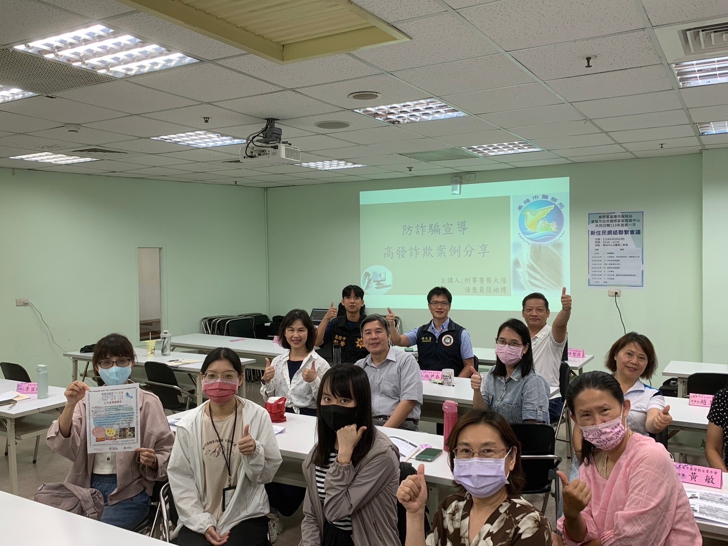 參加講習的新住民會後都表示受益良多。(記者張欽翻攝)