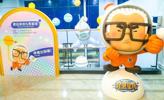 嘉楠食品堅持食安 成立台灣第一家貢丸觀光工廠 邀親子暑期同樂
