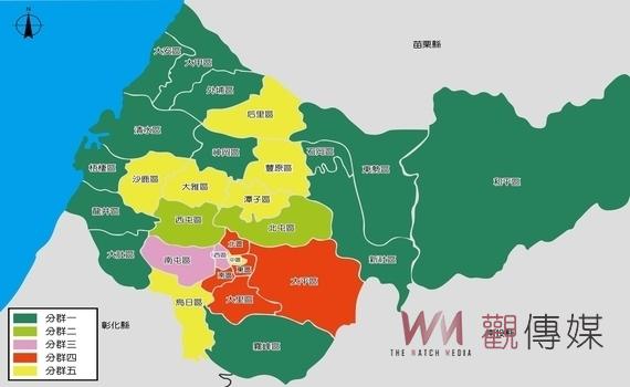 助民眾掌握房市資訊!中市府攜手大專全國首創社會經濟屬性分析