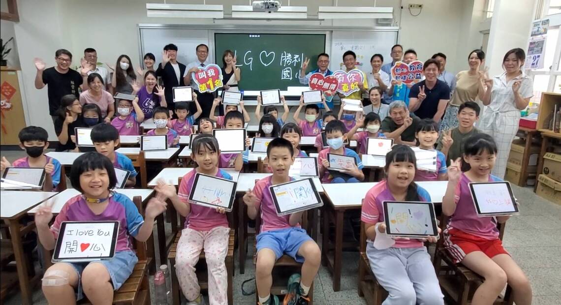 漾新聞|首創「班班有大屏」 勝利國小智慧學習校園新里程