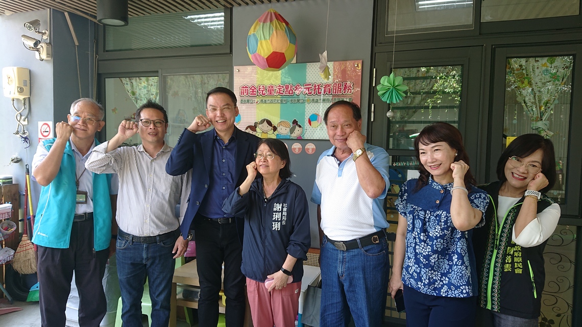 漾新聞|社政委員會考察勞工博物館和大同社會住宅社福據點