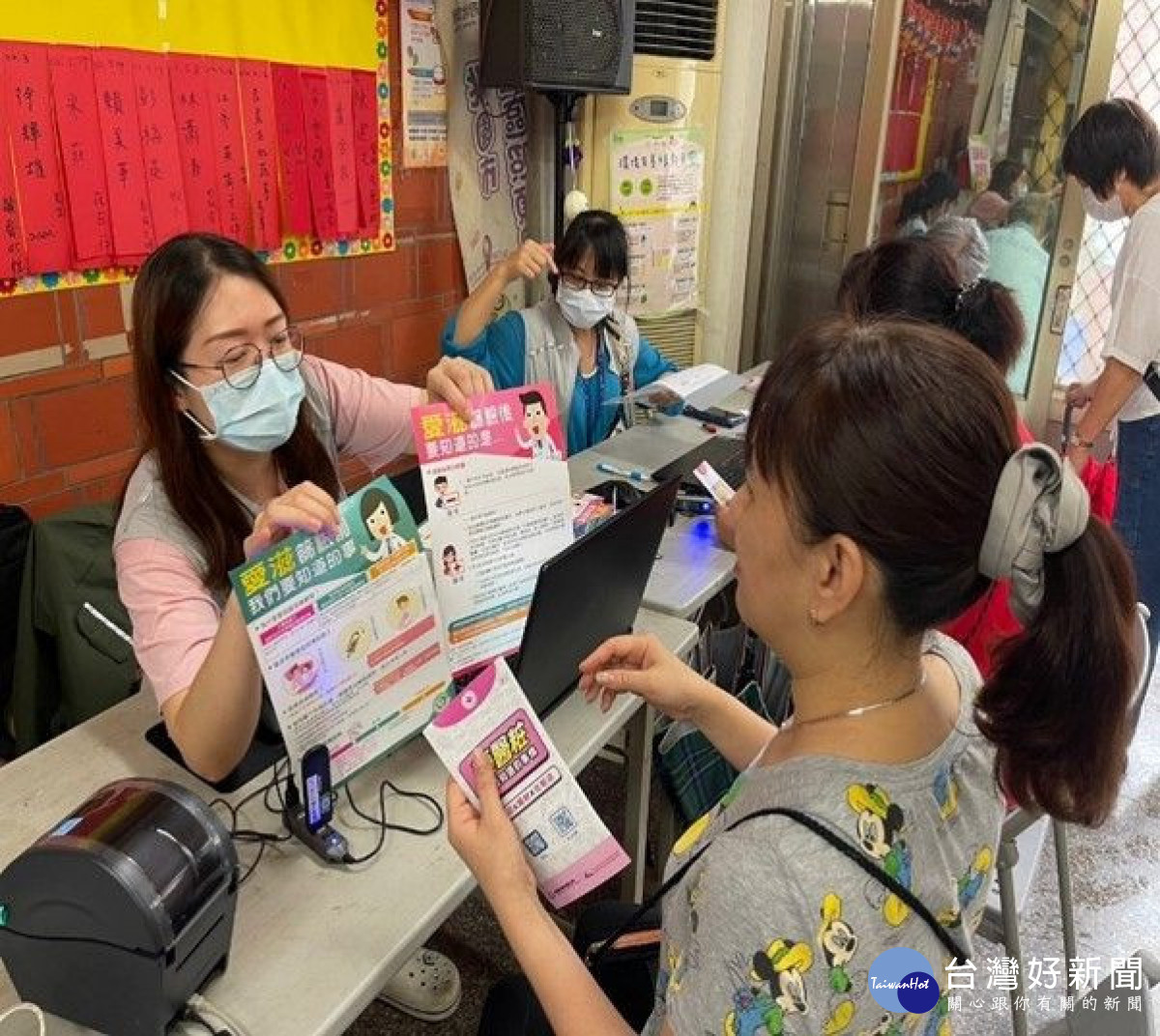 衛生局積極鼓勵民眾「主動參與」愛滋病毒篩檢。