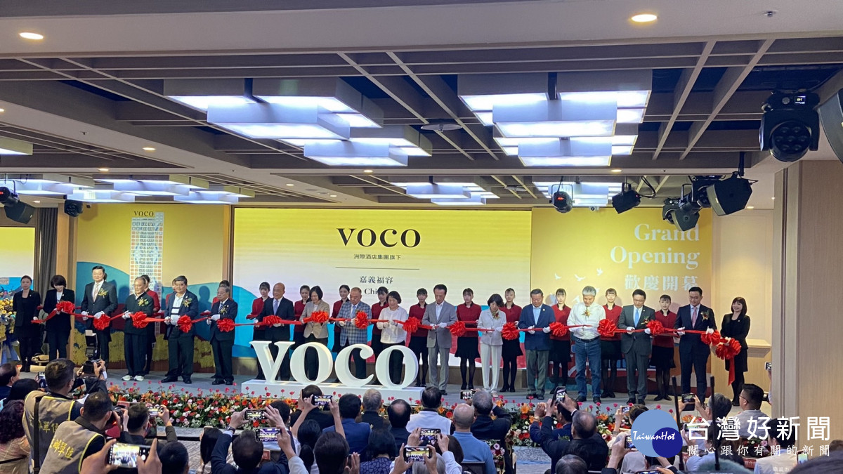 「嘉義福容voco酒店」今(27)日開幕,中央地方藍綠政壇要角齊聚/林詩涵攝影