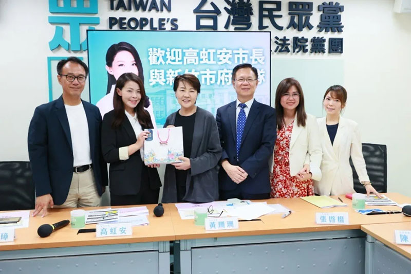 圖／台灣民眾黨提供