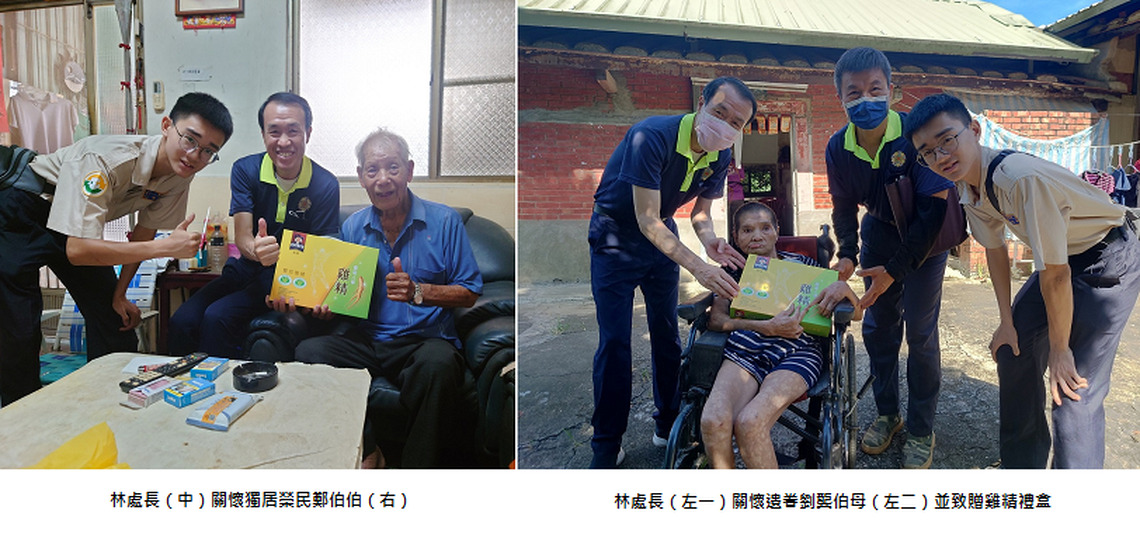 時值盛夏-高市榮服處關懷偏鄉榮民(眷)長輩溫馨問候