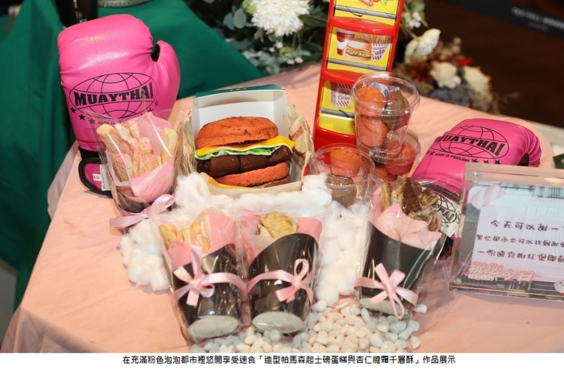 樹德科大伴手禮成果展 學生大秀創意與美感