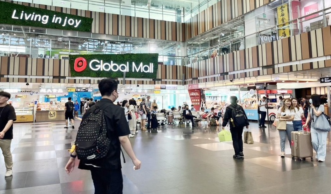Global Mall 新左營車站營運績效良好 冠友公司獲臺鐵公司優先續約5年