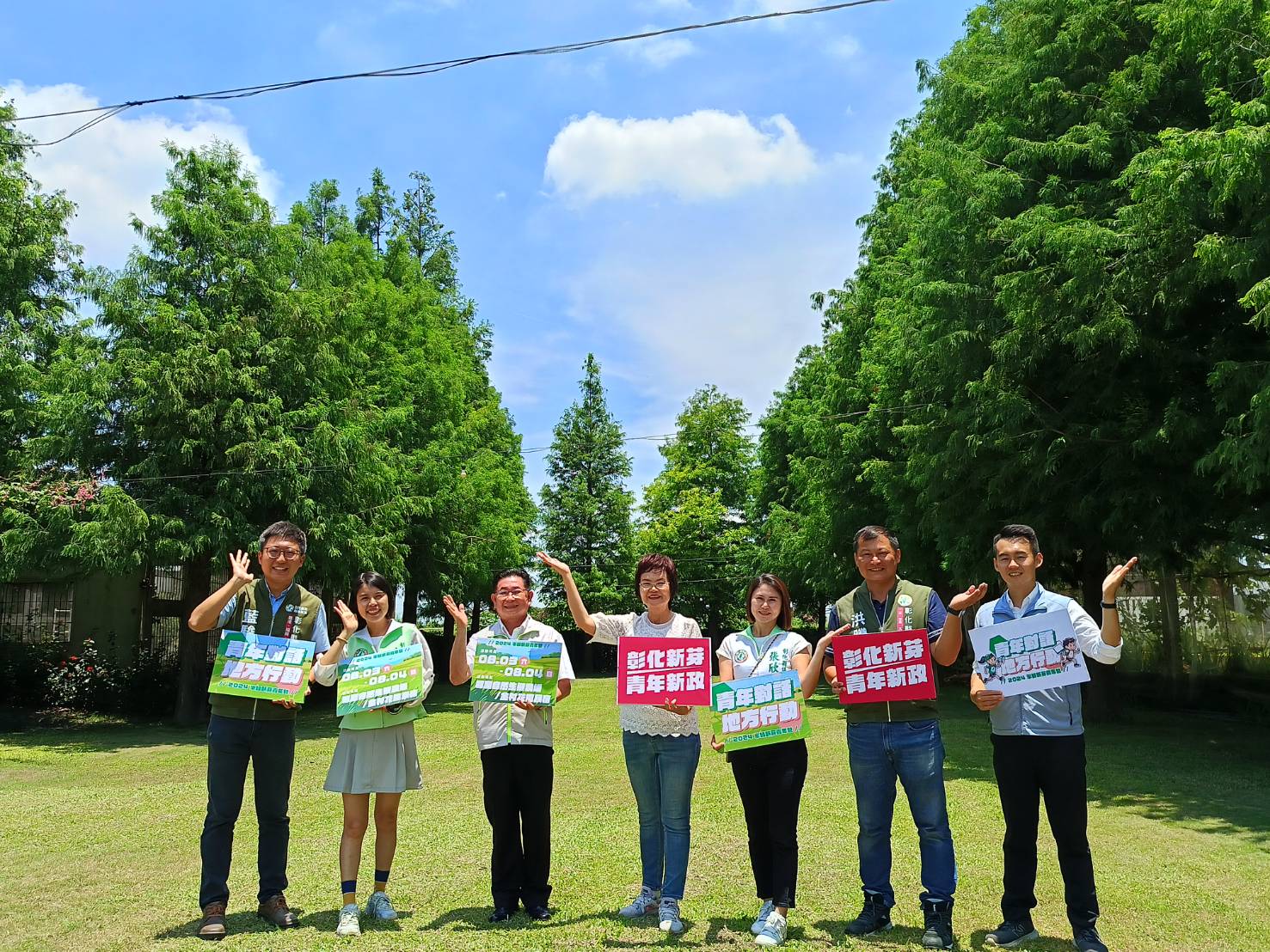 ▲曾因疫情而停辦3年，民進黨立法委員陳素月與彰化新芽連線5位縣議員合體宣布復辦「半線新芽青年營」，盼延續「青鳥行動」捲動的風潮。（記者張溎壕攝）