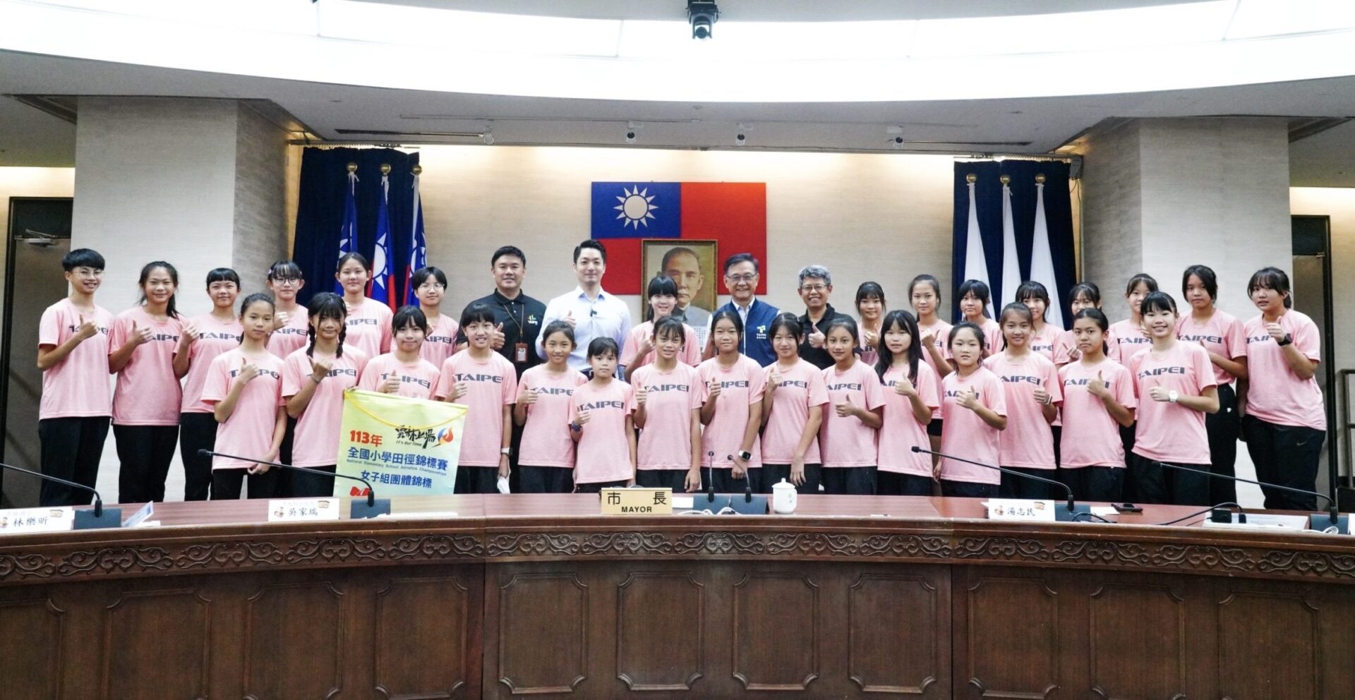 全小運北市田徑小將奪牌數全國第一 蔣萬安頒獎勵金期許繼續努力