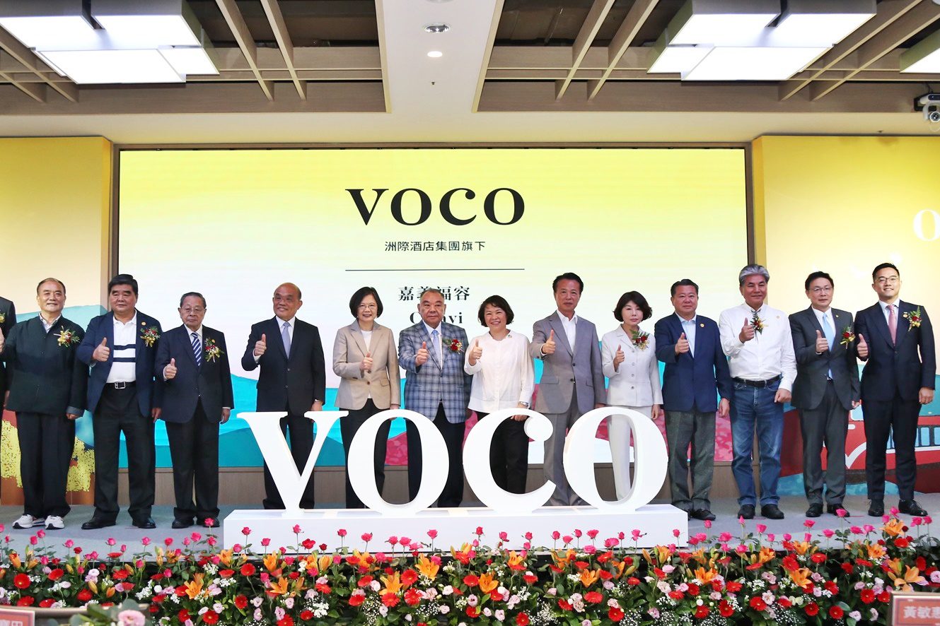 嘉義101!福容voco酒店隆重開幕 黃敏惠市長到場送上祝福