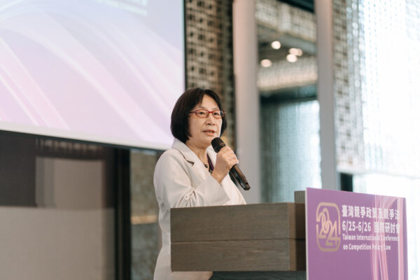 李鎂主任委員致開幕詞。圖／公平會