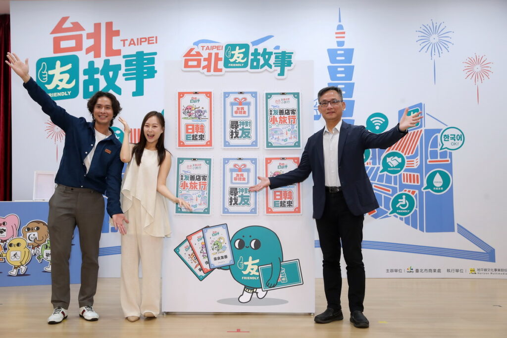 張溫德副秘書長與KOL咪蕾及厭世甜點店-拿拿摳介紹本次活動亮點
