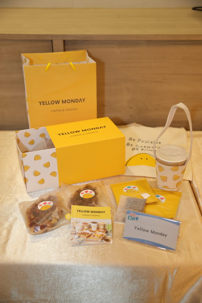 台北友善店家-Yellow Monday特色商品展示