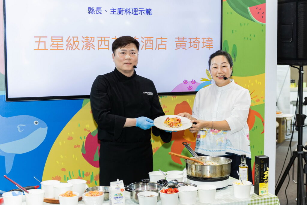 花蓮縣縣長特邀五星主廚推廣花蓮食材料理
