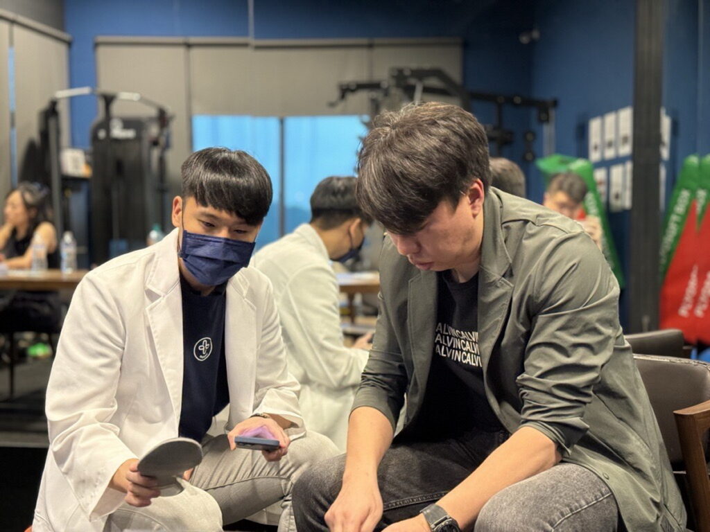 米蔚健康