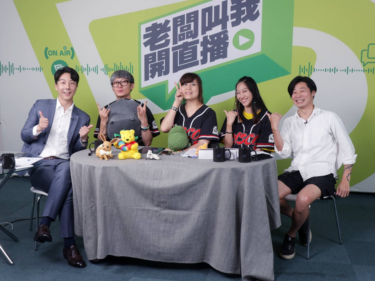中國懲戒22條打壓我國 林昶佐:分裂台灣社會 230 中國懲戒22條打壓我國 林昶佐:分裂台灣社會 229