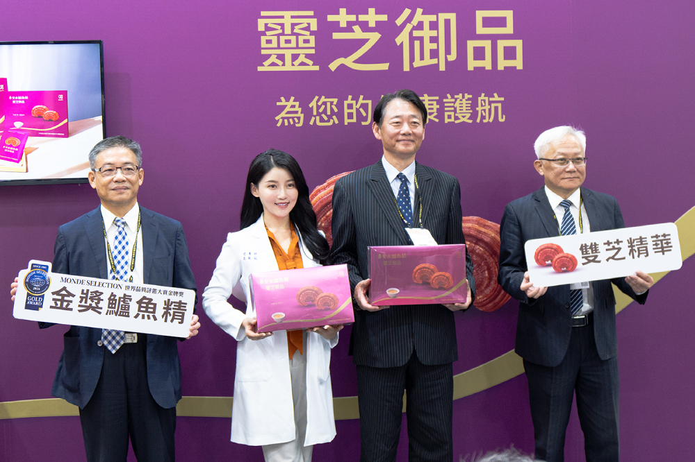 茗茗茶香檳奪IWSC金牌 安永鱸魚精新品發表 開元奶球老饕必推 冠翔泉旅招待一晚 242 cnews207240627a02