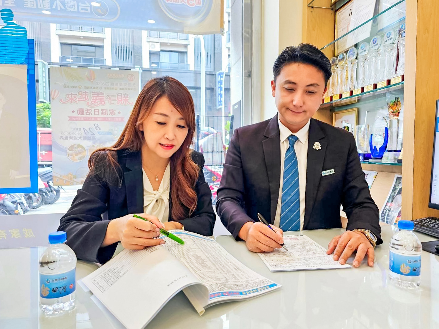 放棄服務費勸退不划算的賣房 台慶不動產邱采瑄:誠實告知贏得客戶長久跟隨 228 放棄服務費勸退不划算的賣房 台慶不動產邱采瑄:誠實告知贏得客戶長久跟隨 227