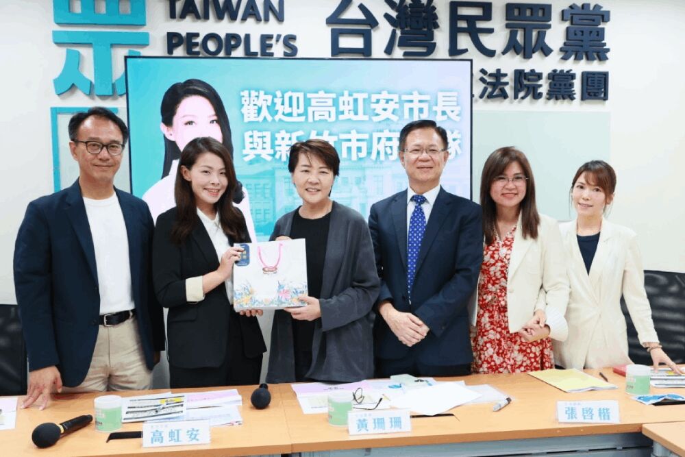【有影】挾高民意回「娘家」研議《財劃法》 高虹安籲修法重視新竹市貢獻 228 照片來源:民眾黨立法院黨團